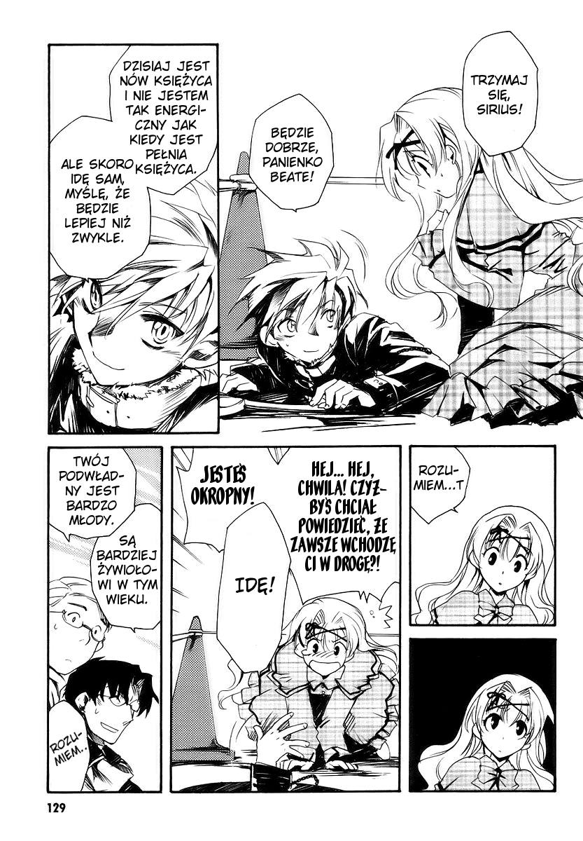 Shinyaku Ookami ga Kuru! Vol. 1 Ch. 3 第10页