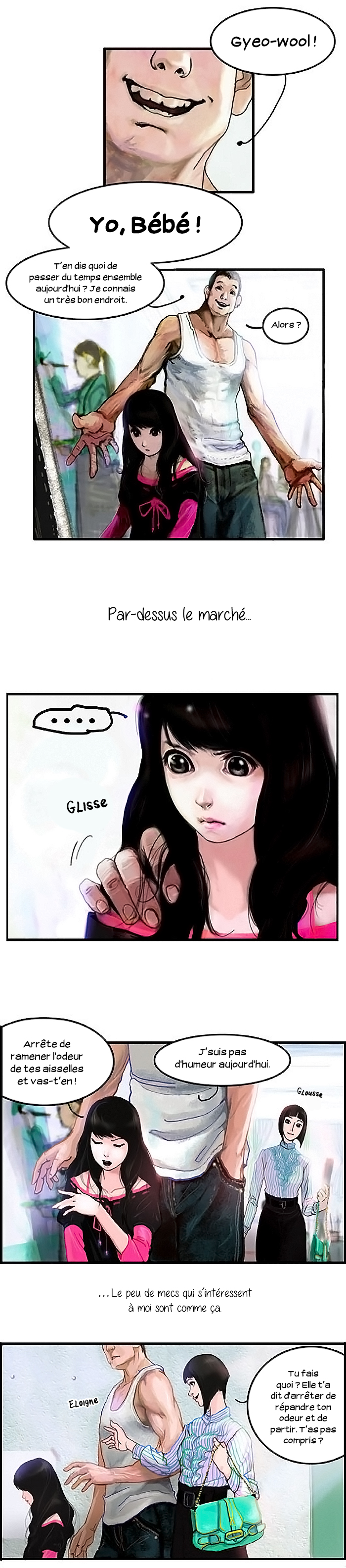 Pink Lady Vol. 1 Ch. 1 第5页