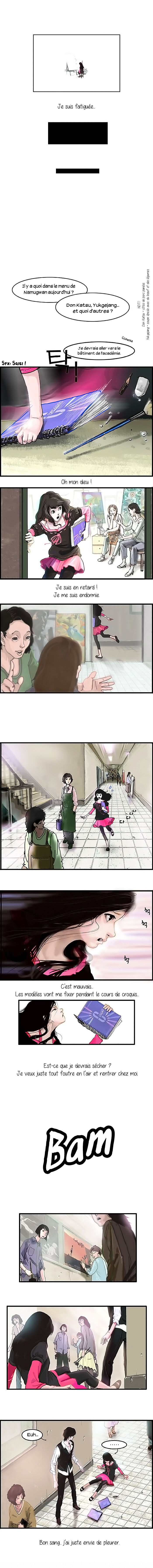 Pink Lady Vol. 1 Ch. 1 第7页