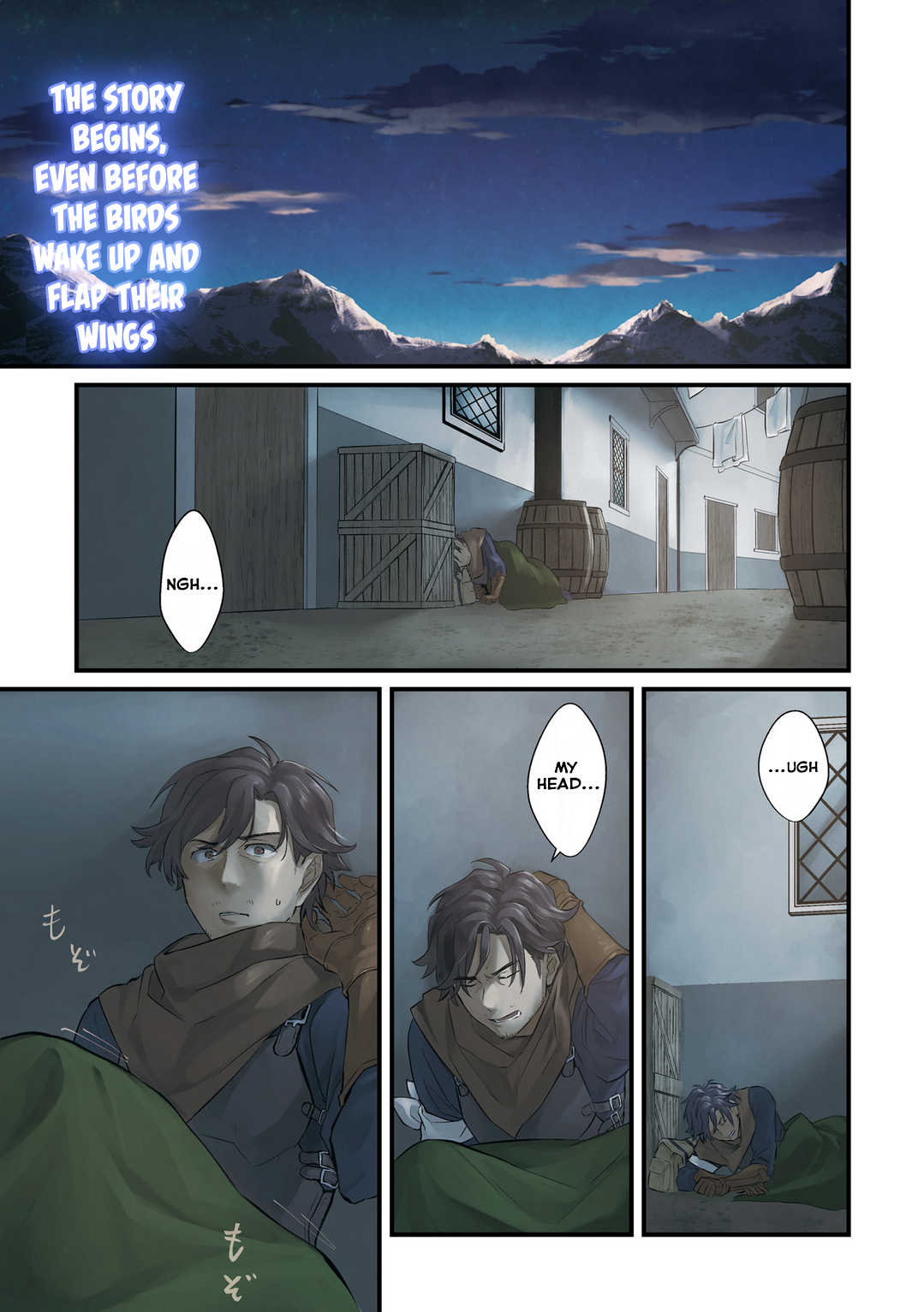 Yopparai Touzoku, Dorei no Shoujo o Kau 第2页