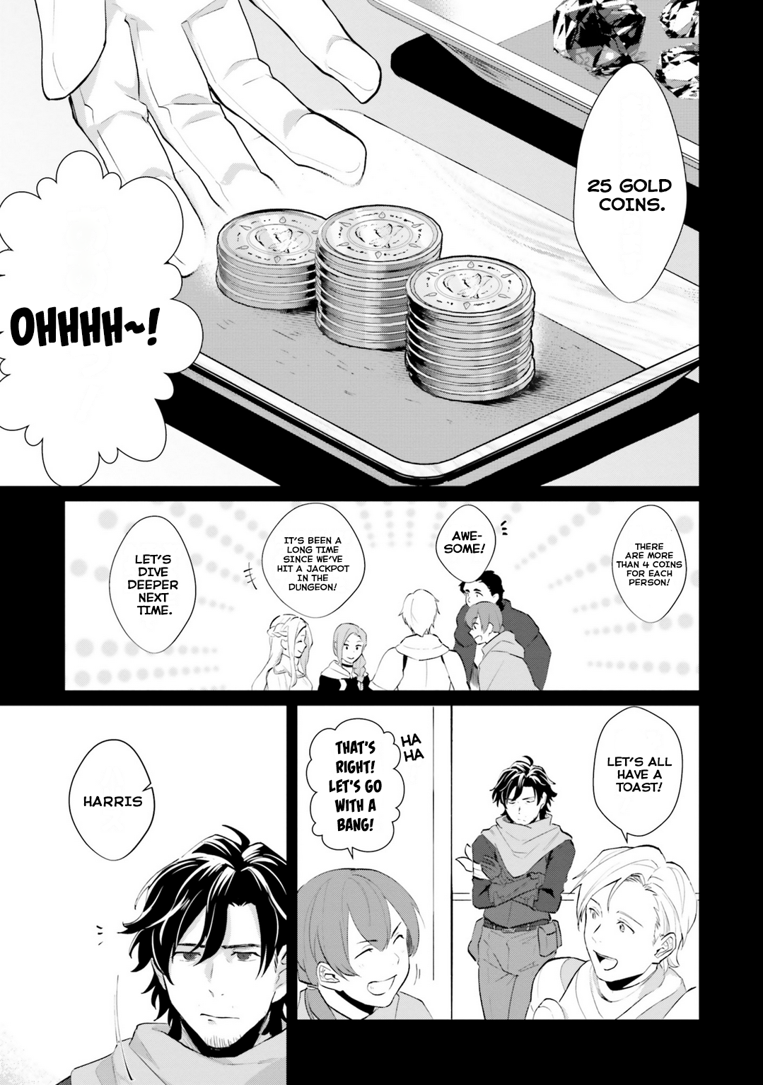 Yopparai Touzoku, Dorei no Shoujo o Kau WHAT THE FUCK HAPPENED YESTERDAY? 第13页