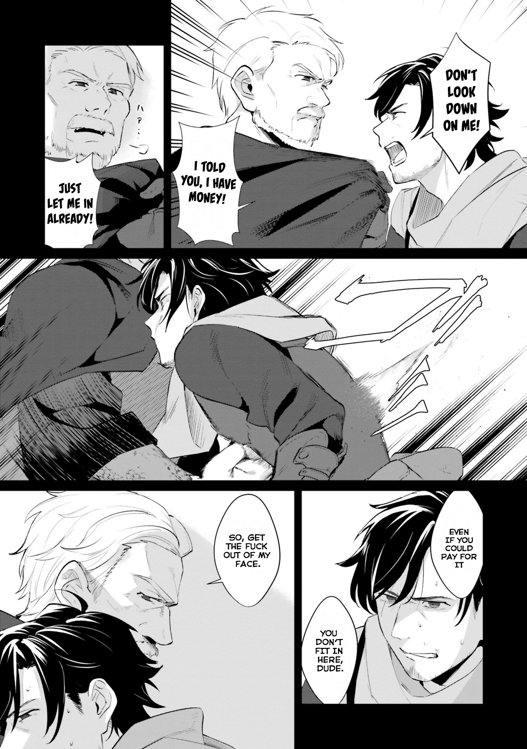 Yopparai Touzoku, Dorei no Shoujo o Kau WHAT THE FUCK HAPPENED YESTERDAY? 第21页