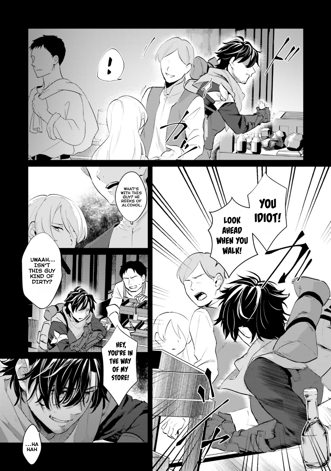 Yopparai Touzoku, Dorei no Shoujo o Kau WHAT THE FUCK HAPPENED YESTERDAY? 第23页