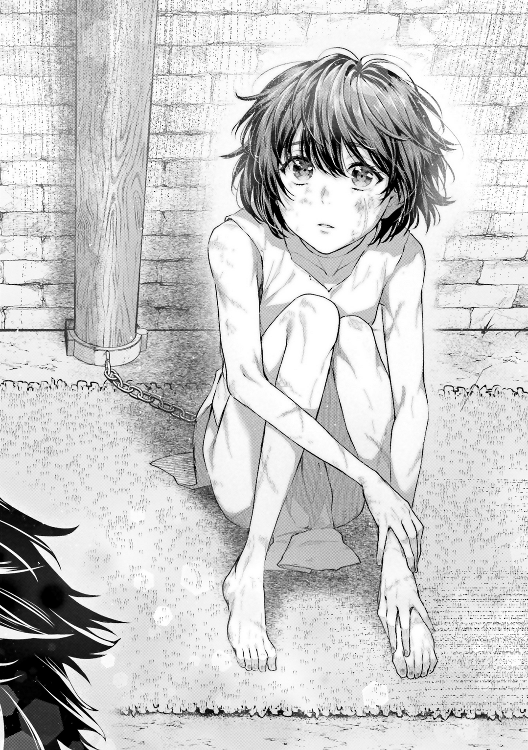 Yopparai Touzoku, Dorei no Shoujo o Kau WHAT THE FUCK HAPPENED YESTERDAY? 第27页