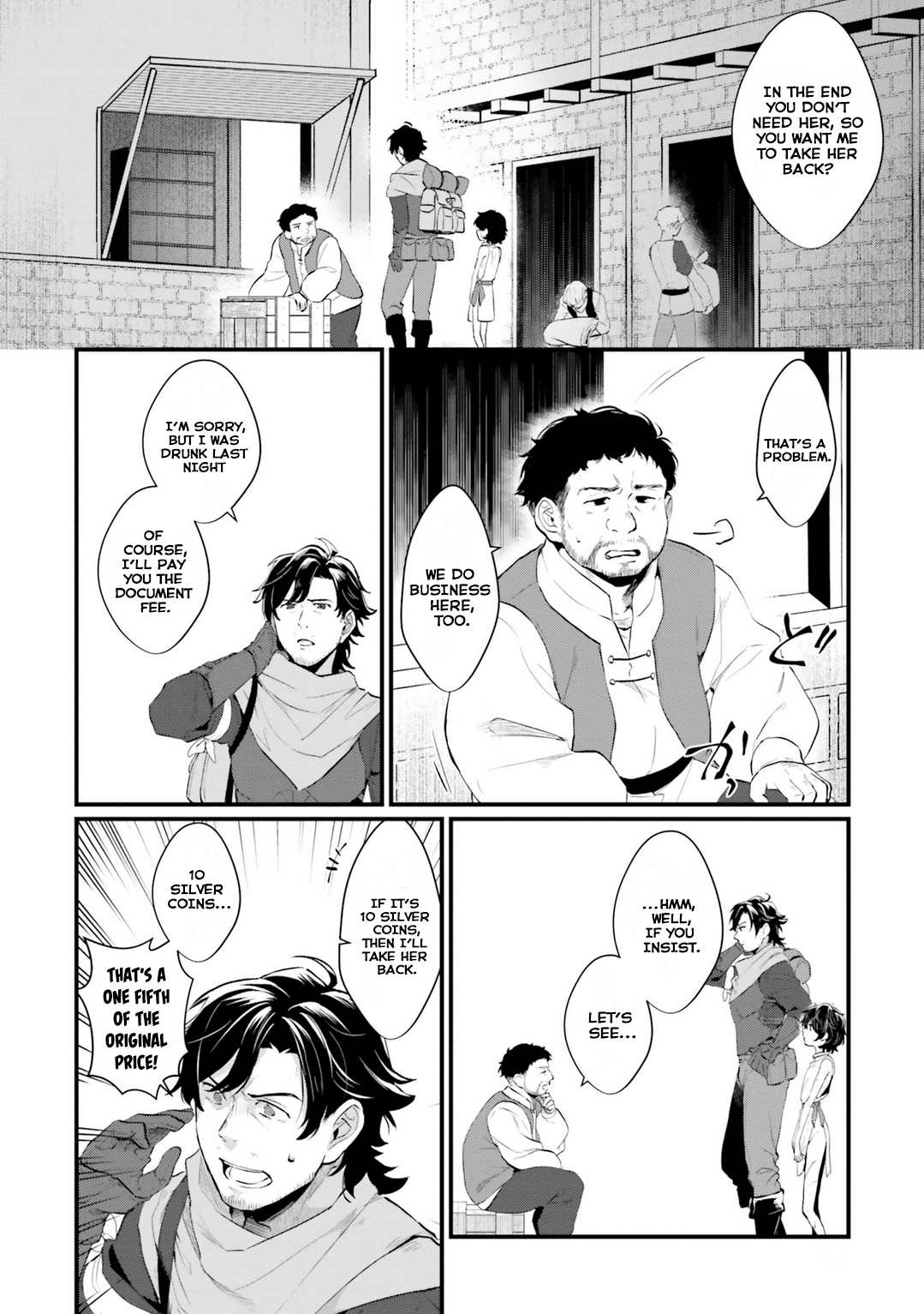 Yopparai Touzoku, Dorei no Shoujo o Kau WHAT THE FUCK HAPPENED YESTERDAY? 第31页