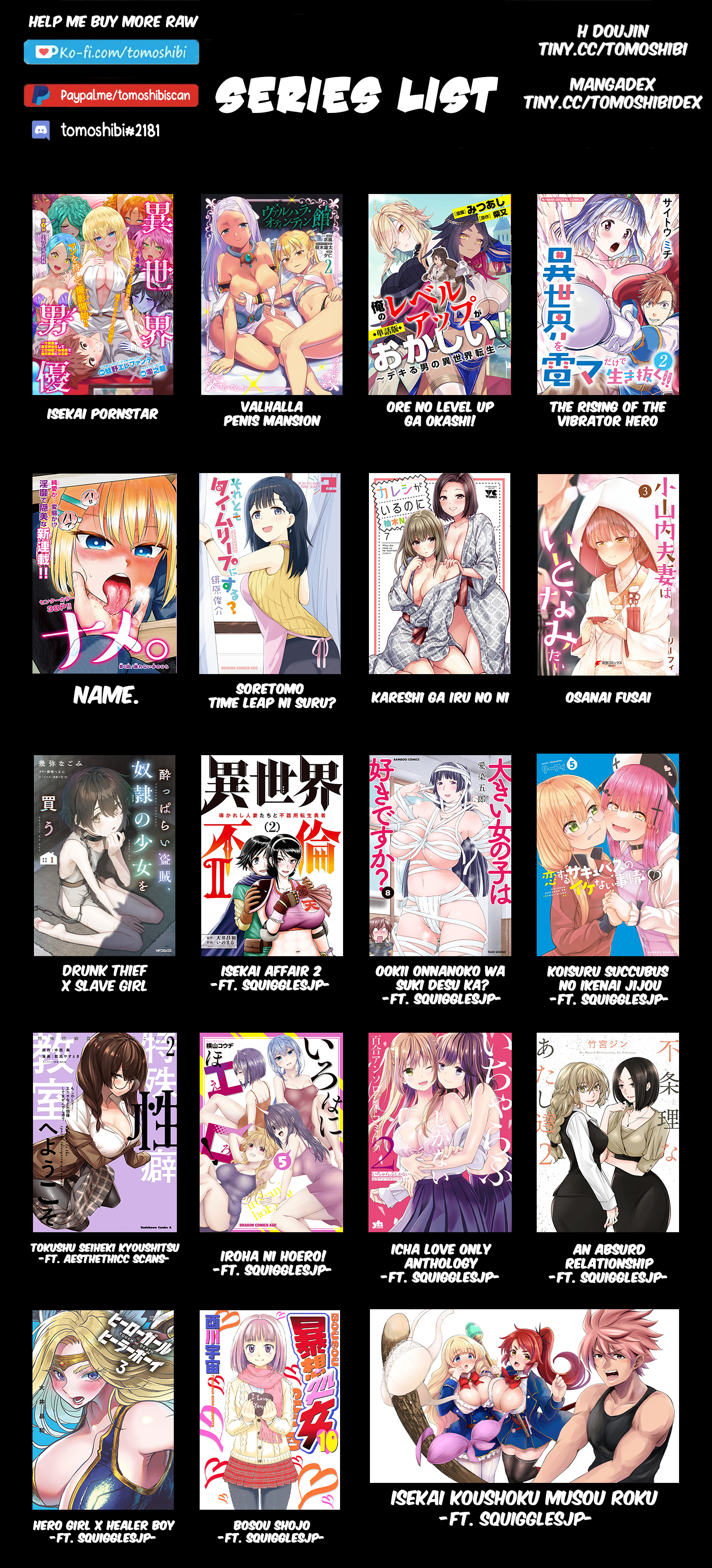 Yopparai Touzoku, Dorei no Shoujo o Kau WHAT THE FUCK HAPPENED YESTERDAY? 第46页