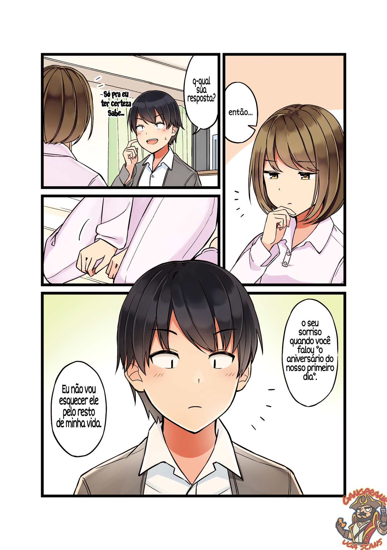 Koi ga Fuufu ni Naru Mae Ni Aniversário de 4 anos (Prólogo) 第13页