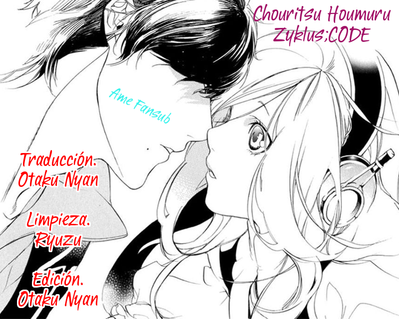 Chouritsu Houmuru Zyklus;CODE Sintonización 第2页