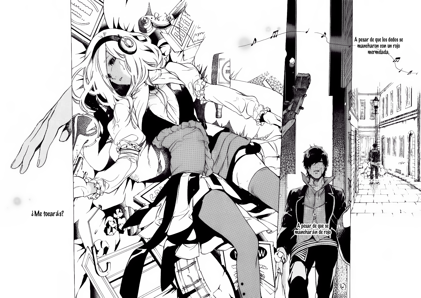 Chouritsu Houmuru Zyklus;CODE Sintonización 第11页