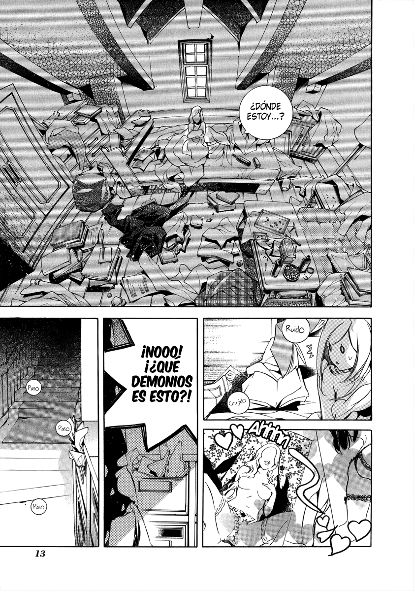 Chouritsu Houmuru Zyklus;CODE Sintonización 第15页