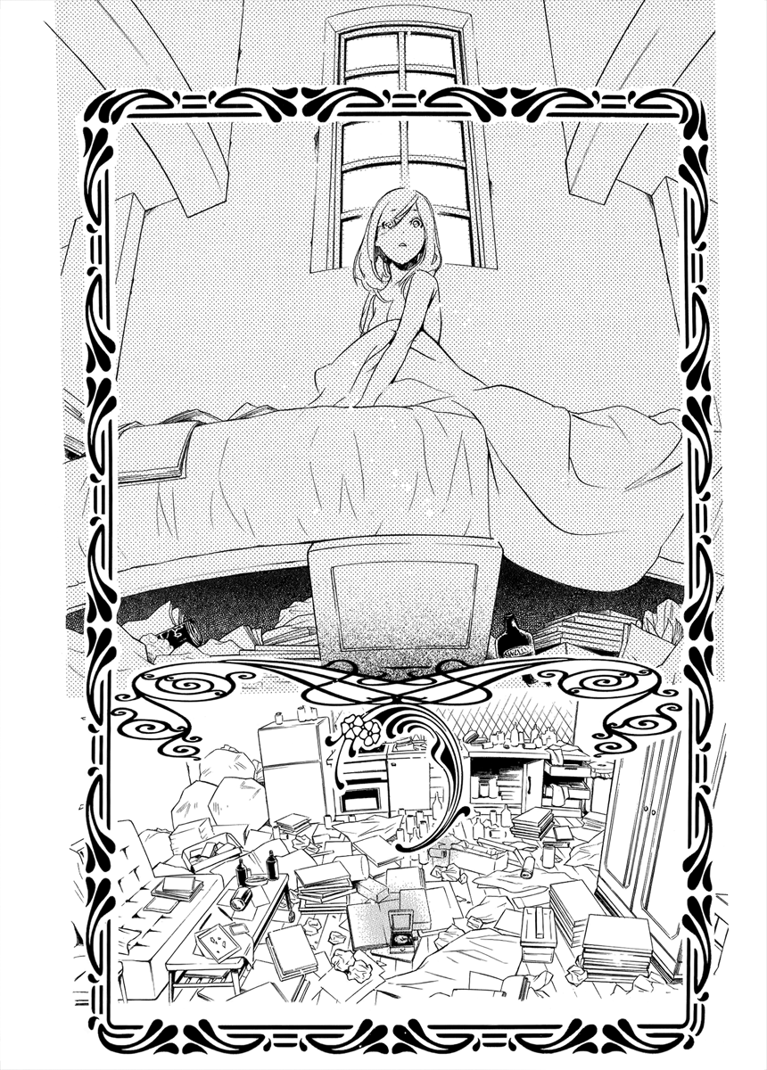 Chouritsu Houmuru Zyklus;CODE Sintonización 第18页