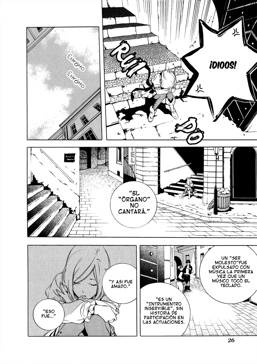 Chouritsu Houmuru Zyklus;CODE Sintonización 第27页