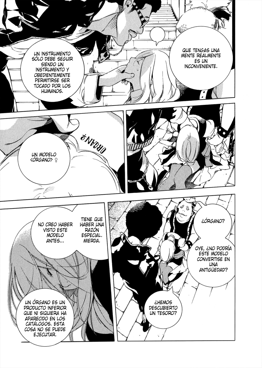 Chouritsu Houmuru Zyklus;CODE Sintonización 第36页