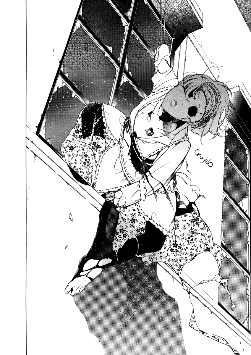 Chouritsu Houmuru Zyklus;CODE Sintonización 第53页