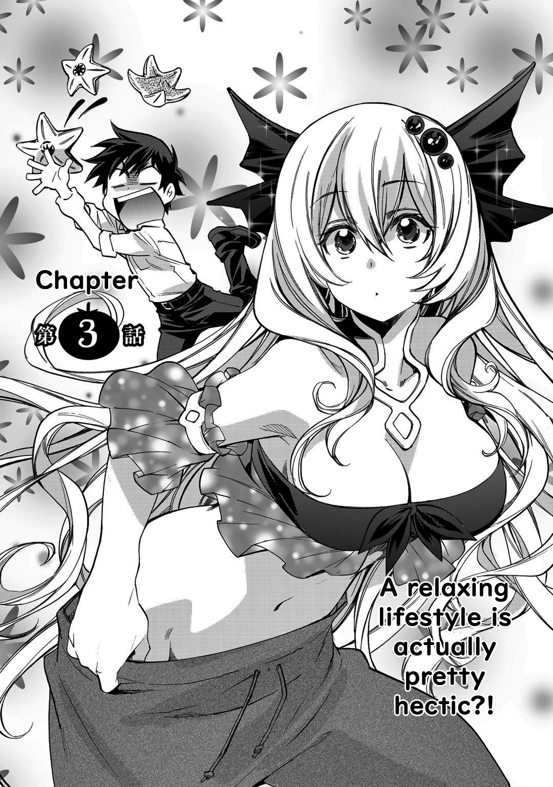 Isekai de Tochi o Katte Noujou o Tsukurou A relaxing lifestyle is actually pretty hectic?! 第4页