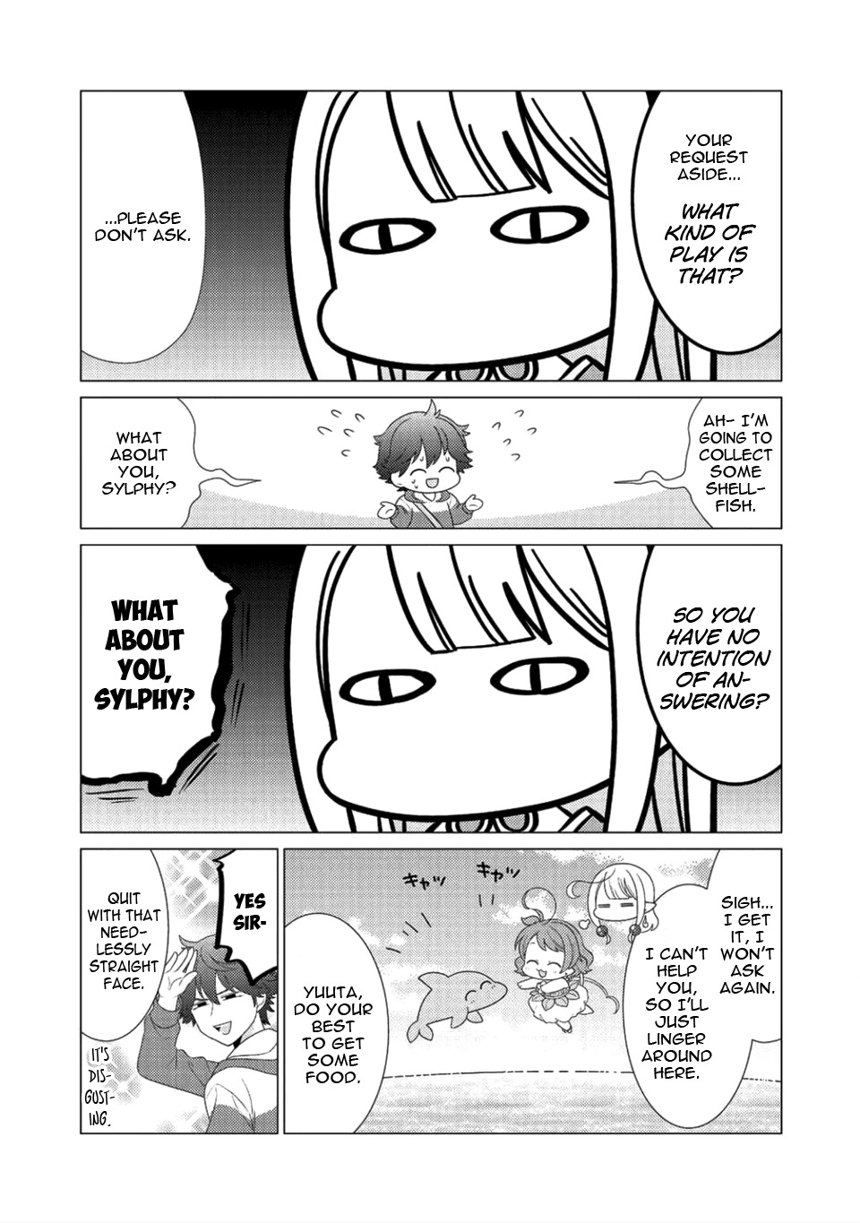 Seirei-tachi no Rakuen to Risou no Isekai Seikatsu Vol. 2 Ch. 6 第12页