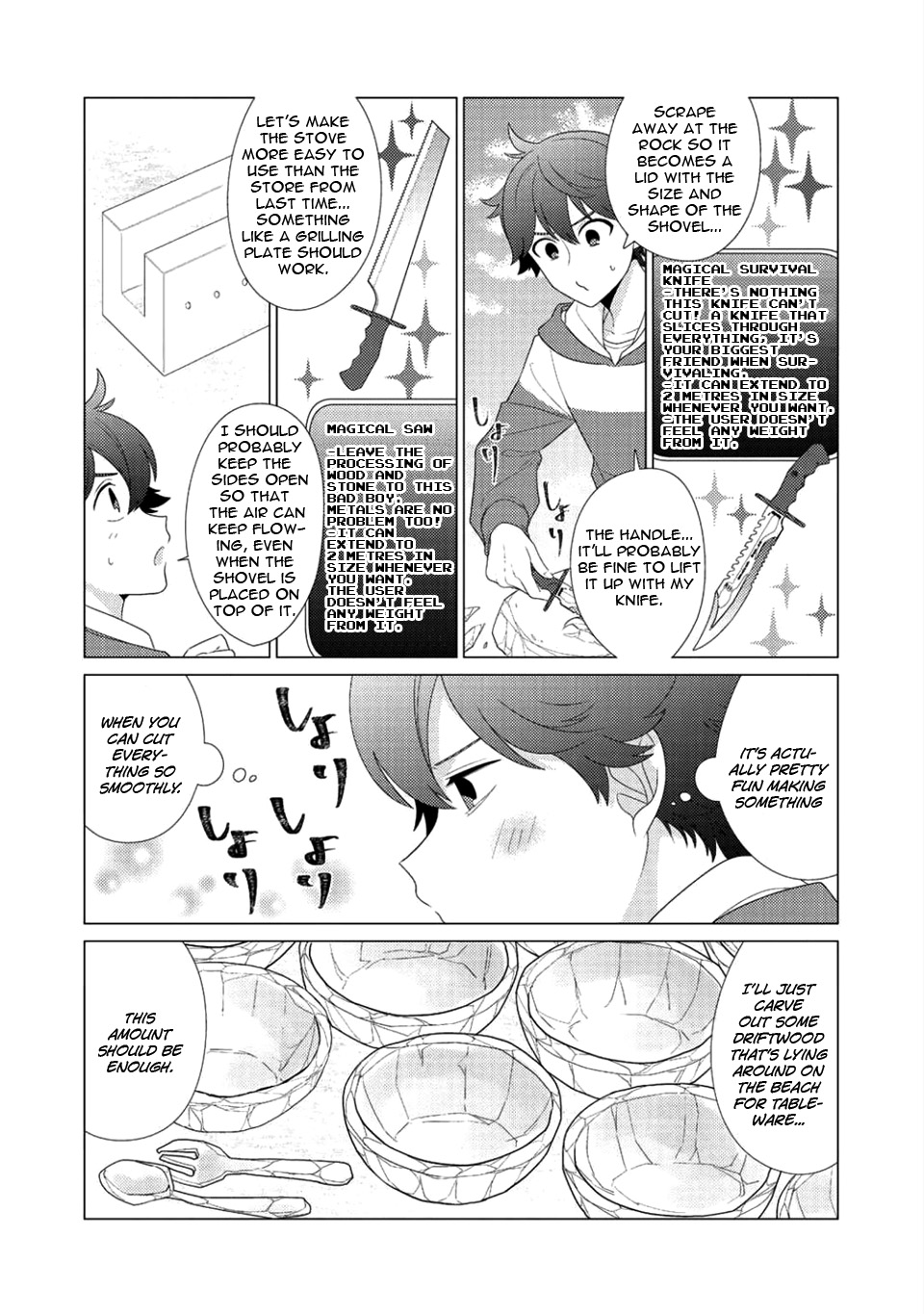 Seirei-tachi no Rakuen to Risou no Isekai Seikatsu Vol. 2 Ch. 6 第15页