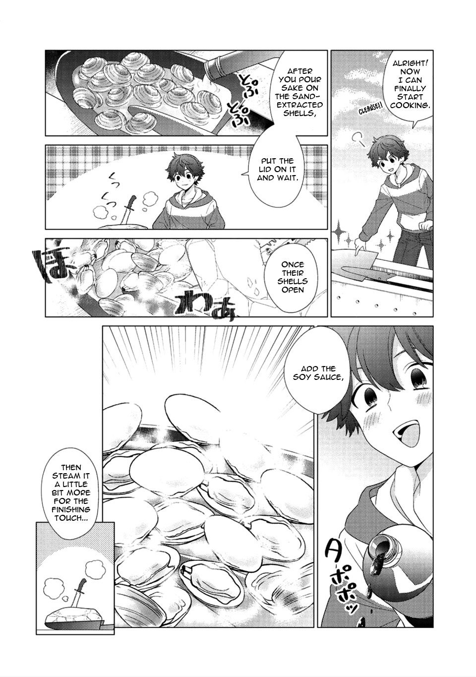 Seirei-tachi no Rakuen to Risou no Isekai Seikatsu Vol. 2 Ch. 6 第16页