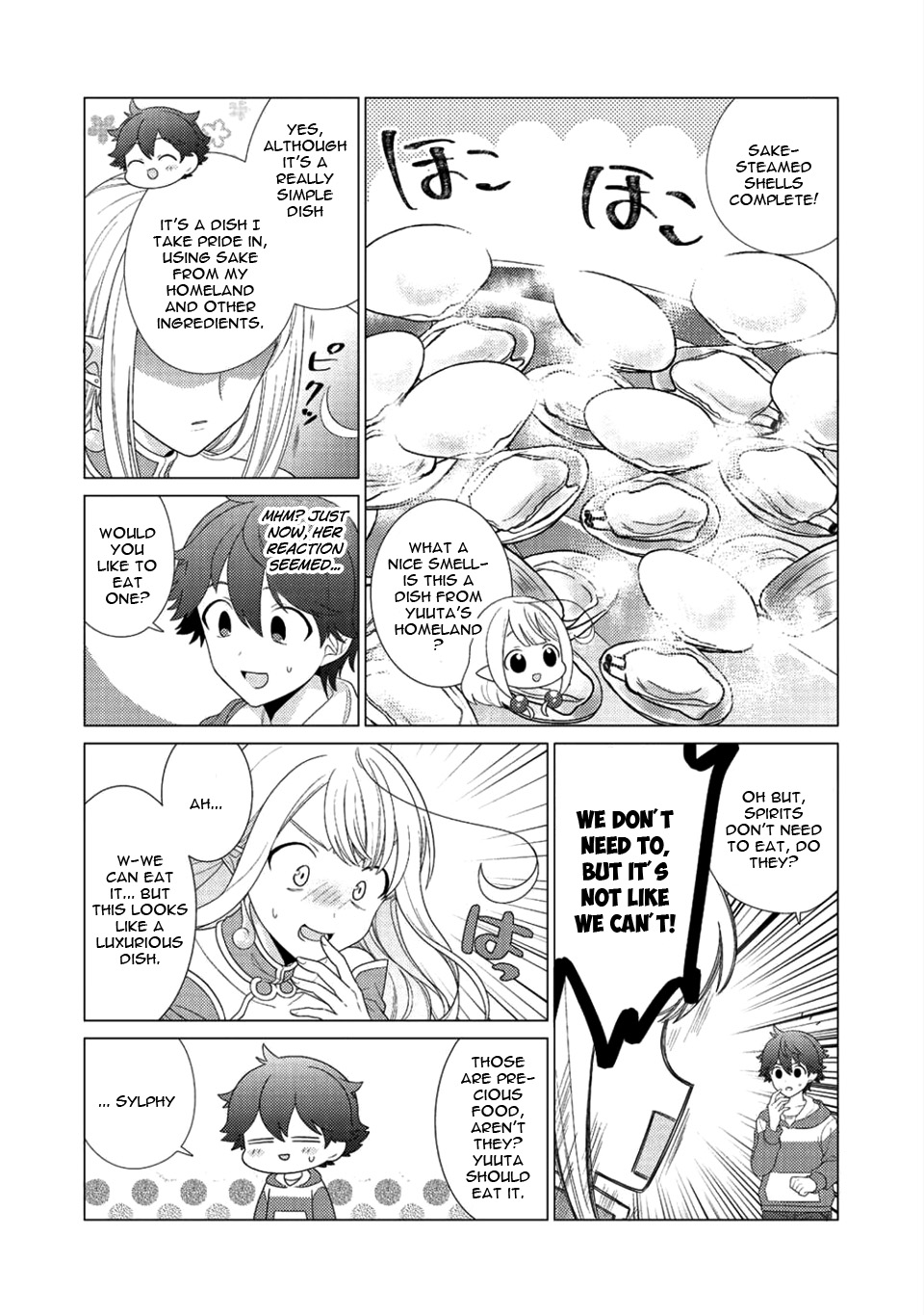 Seirei-tachi no Rakuen to Risou no Isekai Seikatsu Vol. 2 Ch. 6 第17页