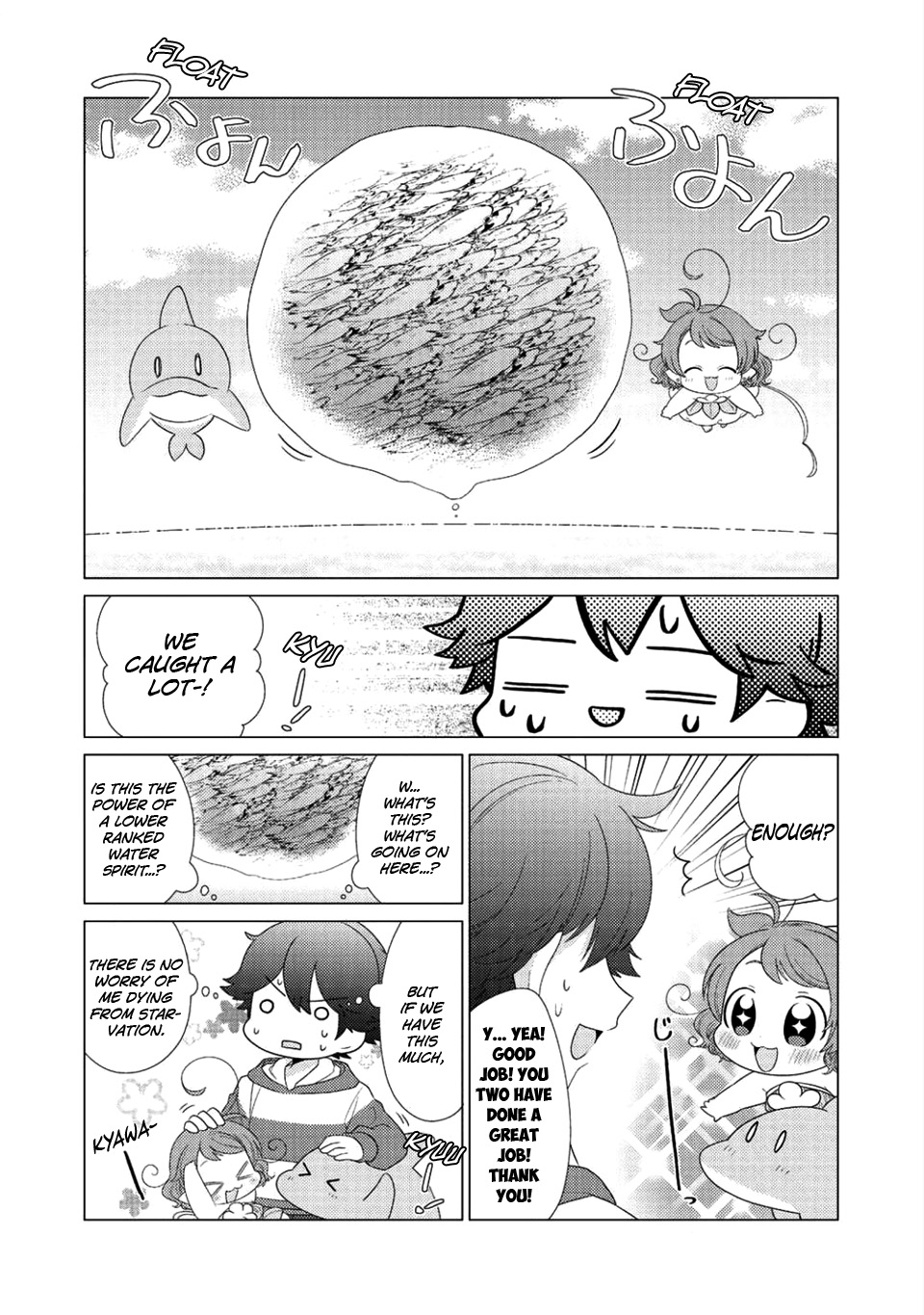 Seirei-tachi no Rakuen to Risou no Isekai Seikatsu Vol. 2 Ch. 6 第21页