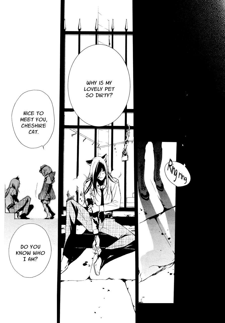 Are You Alice? No Pets Allowed 第20页