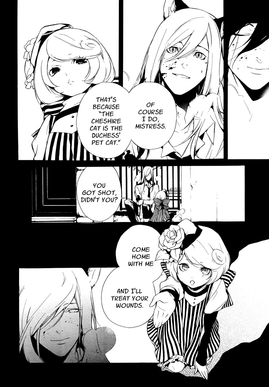 Are You Alice? No Pets Allowed 第21页