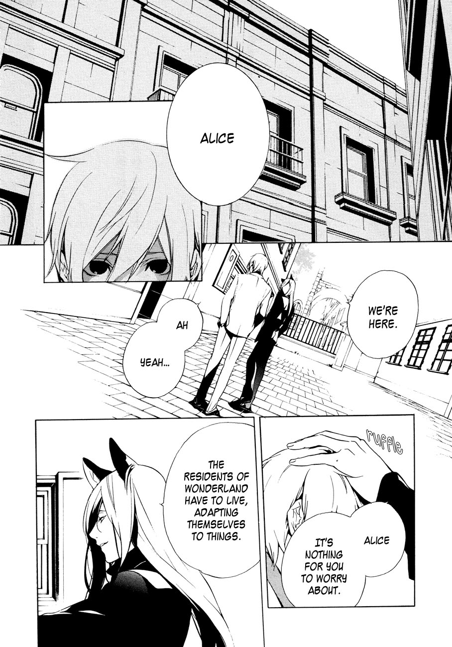 Are You Alice? No Pets Allowed 第23页