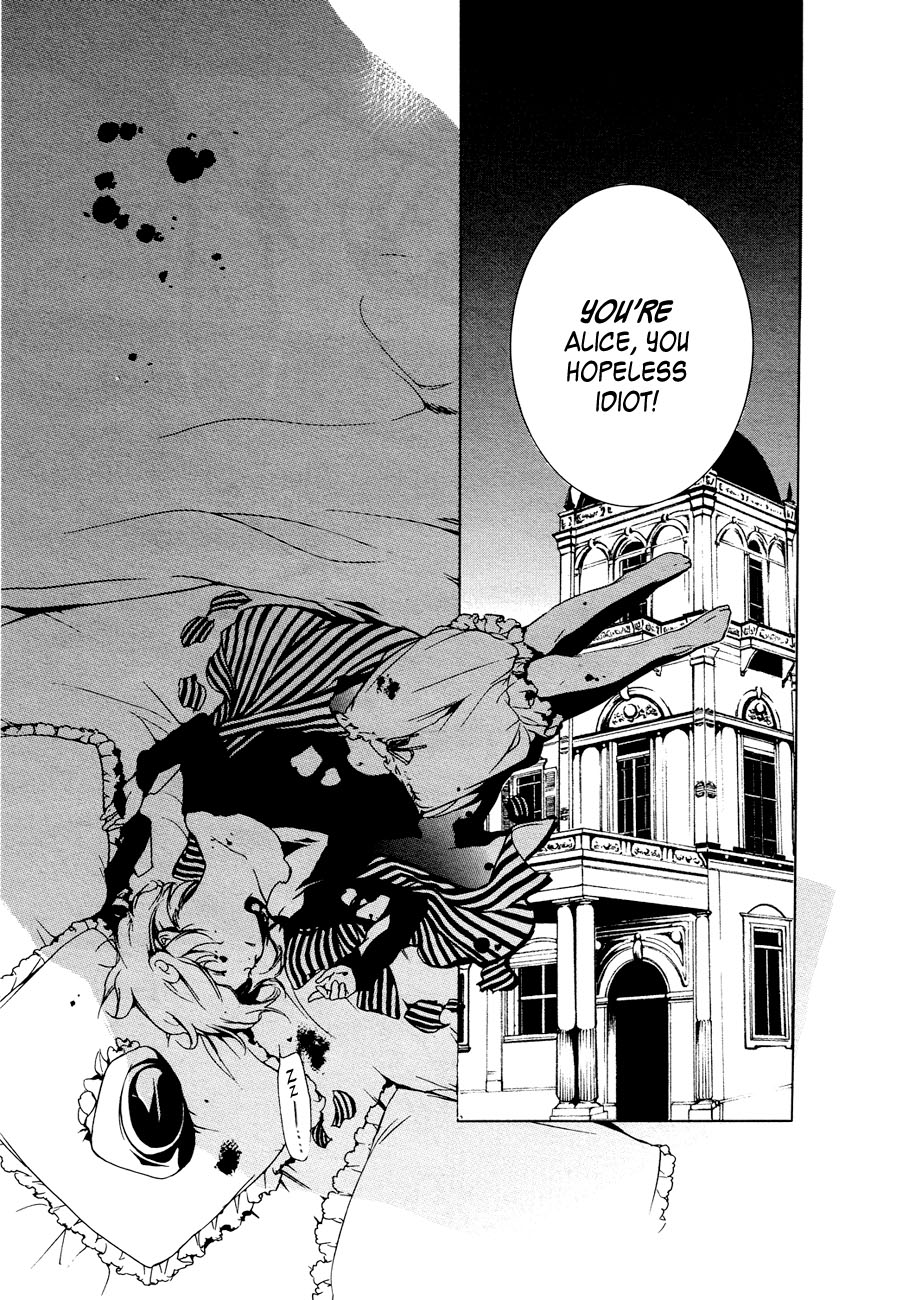 Are You Alice? No Pets Allowed 第28页
