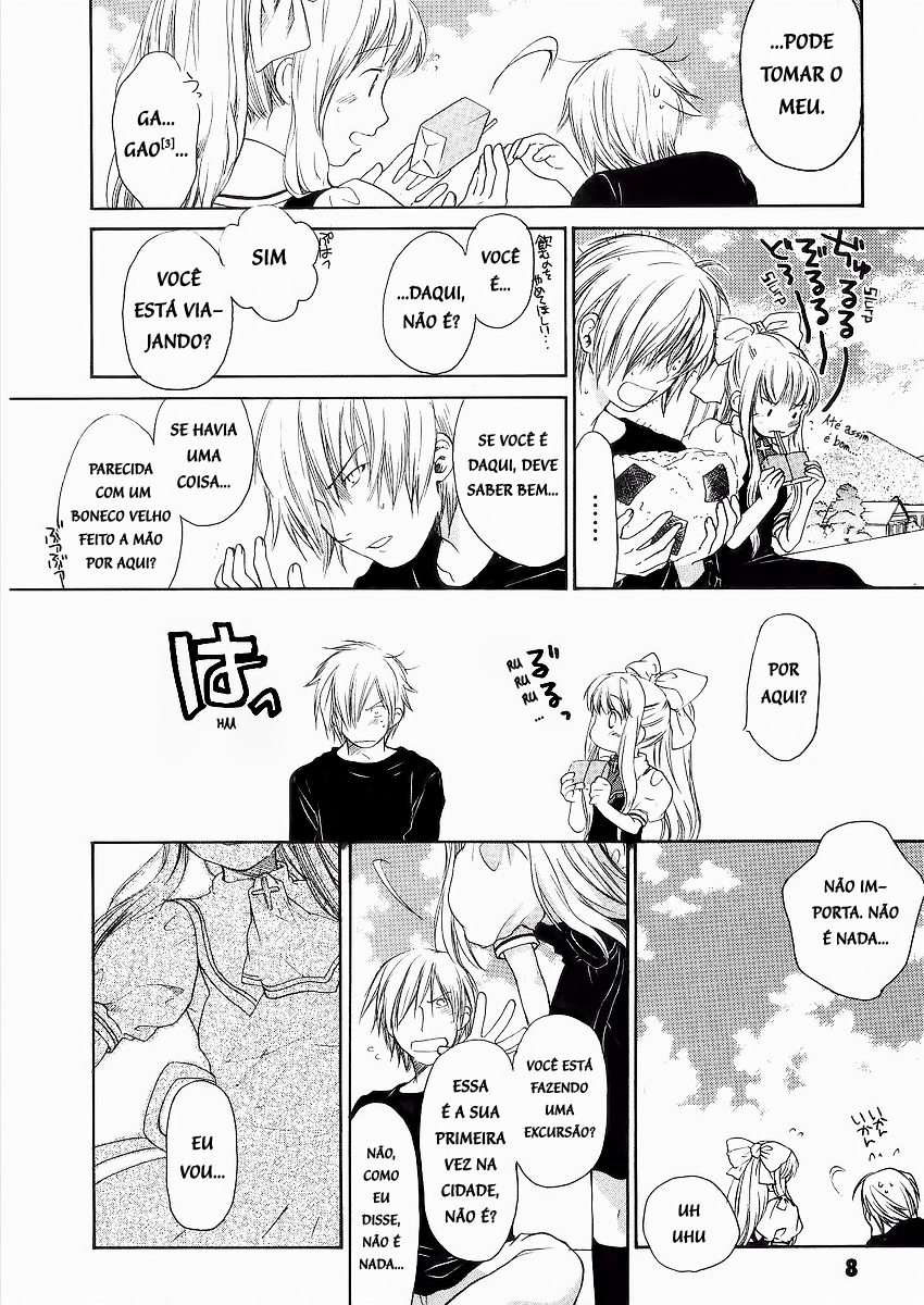 AIR O Começo do Verão 第12页