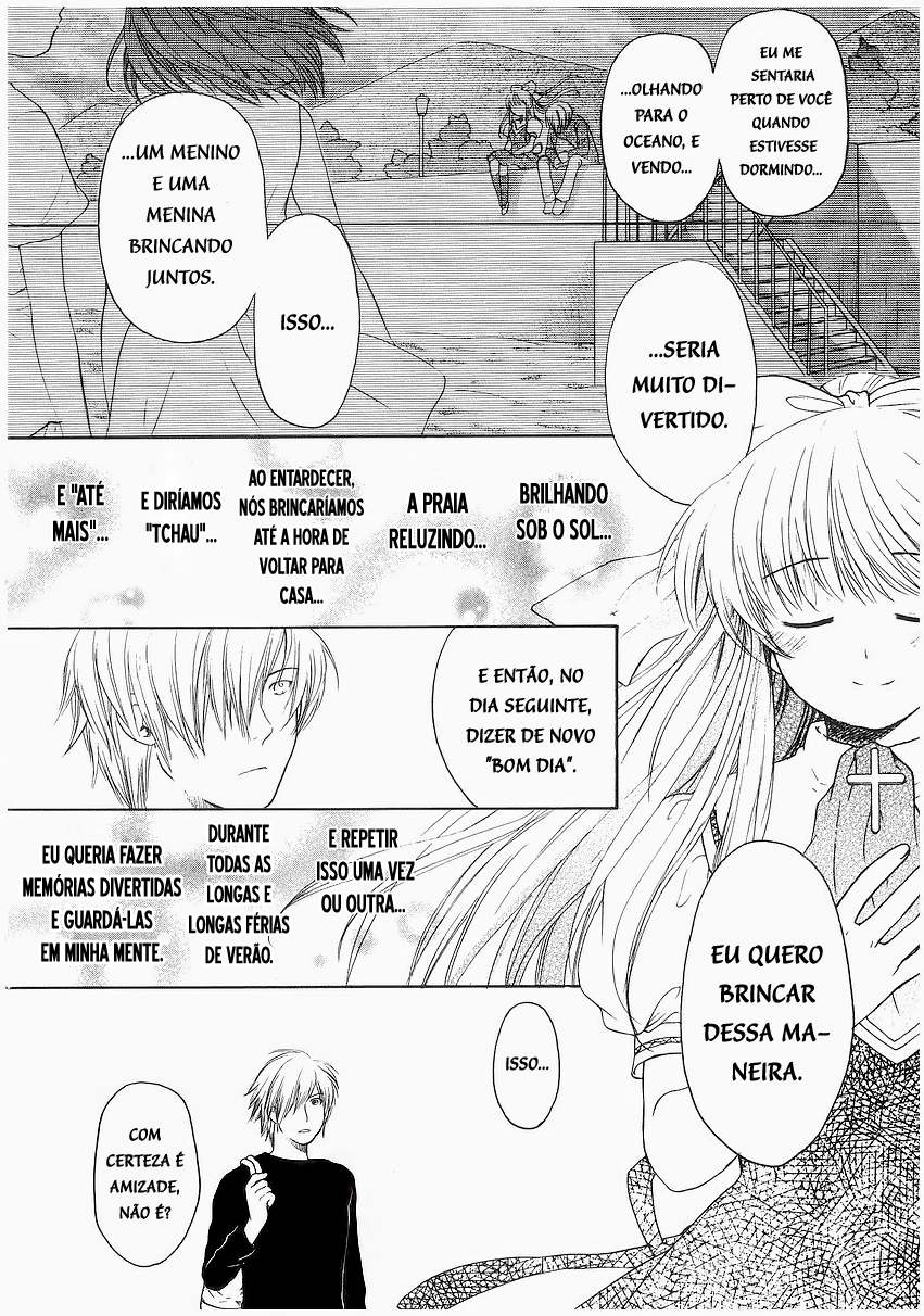 AIR O Começo do Verão 第16页