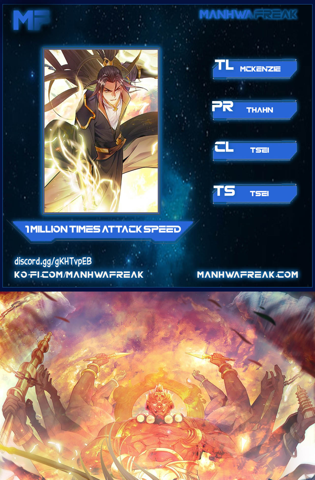 Million Times Attack Speed Ch. 2 第1页