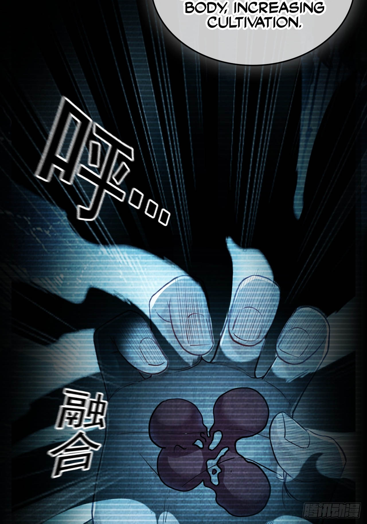 Million Times Attack Speed Ch. 2 第25页
