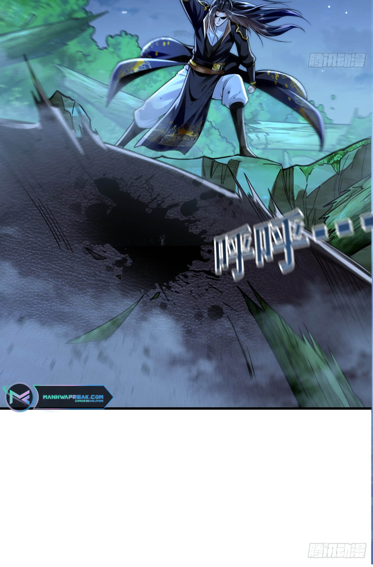 Million Times Attack Speed Ch. 2 第10页