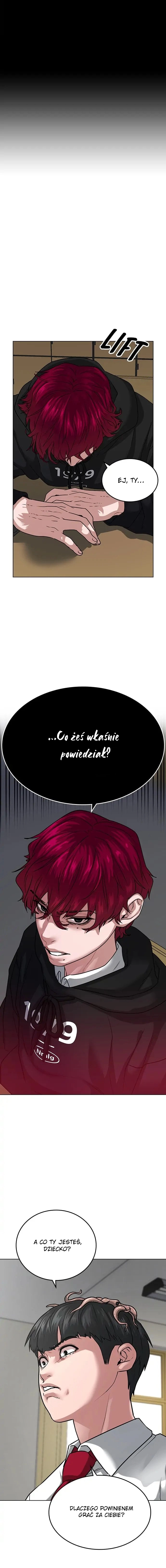 Reality Quest Vol. 1 Ch. 11 第2页