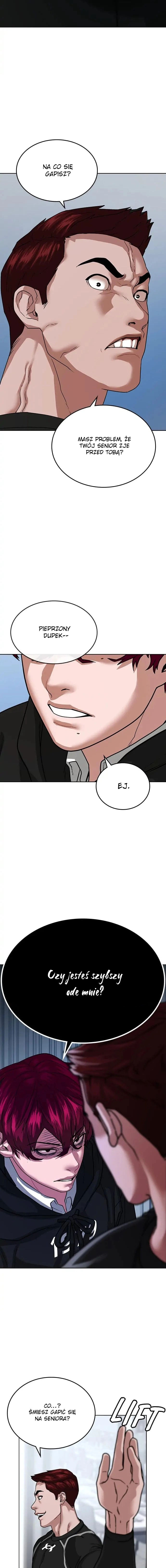 Reality Quest Vol. 1 Ch. 11 第11页