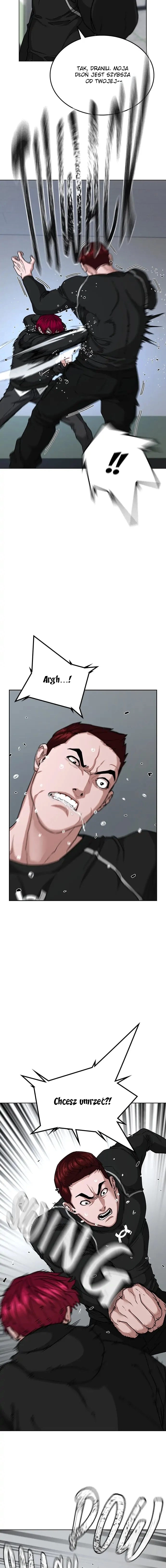 Reality Quest Vol. 1 Ch. 11 第12页