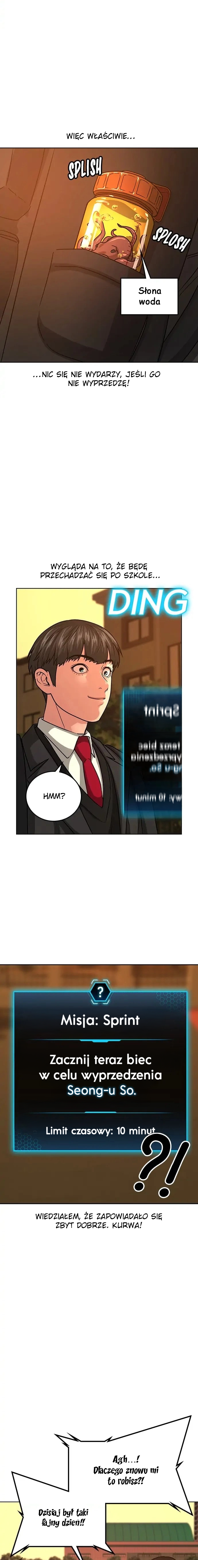 Reality Quest Vol. 1 Ch. 11 第18页