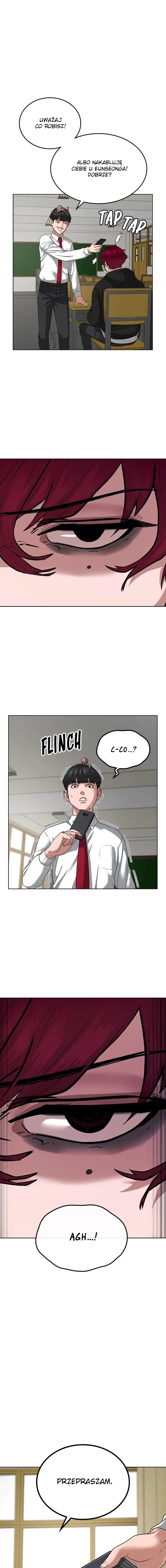 Reality Quest Vol. 1 Ch. 11 第3页
