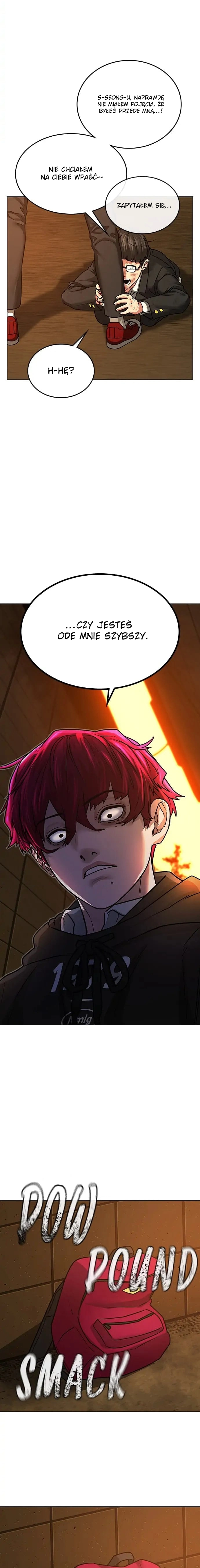 Reality Quest Vol. 1 Ch. 11 第21页