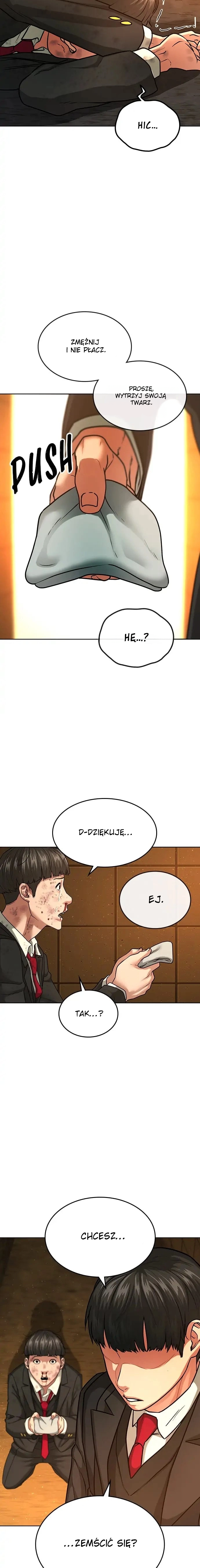 Reality Quest Vol. 1 Ch. 11 第23页
