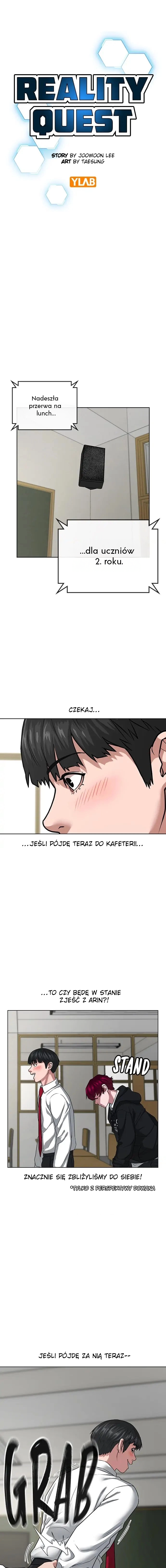 Reality Quest Vol. 1 Ch. 11 第5页