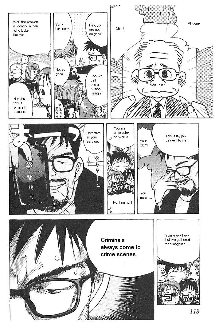 Ii Hito. - For New Natural Life Vol. 1 Ch. 6 第10页