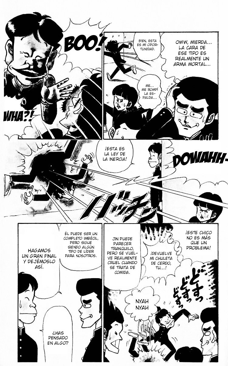 Third Year Kimengumi Vol. 1 Ch. 1 第12页
