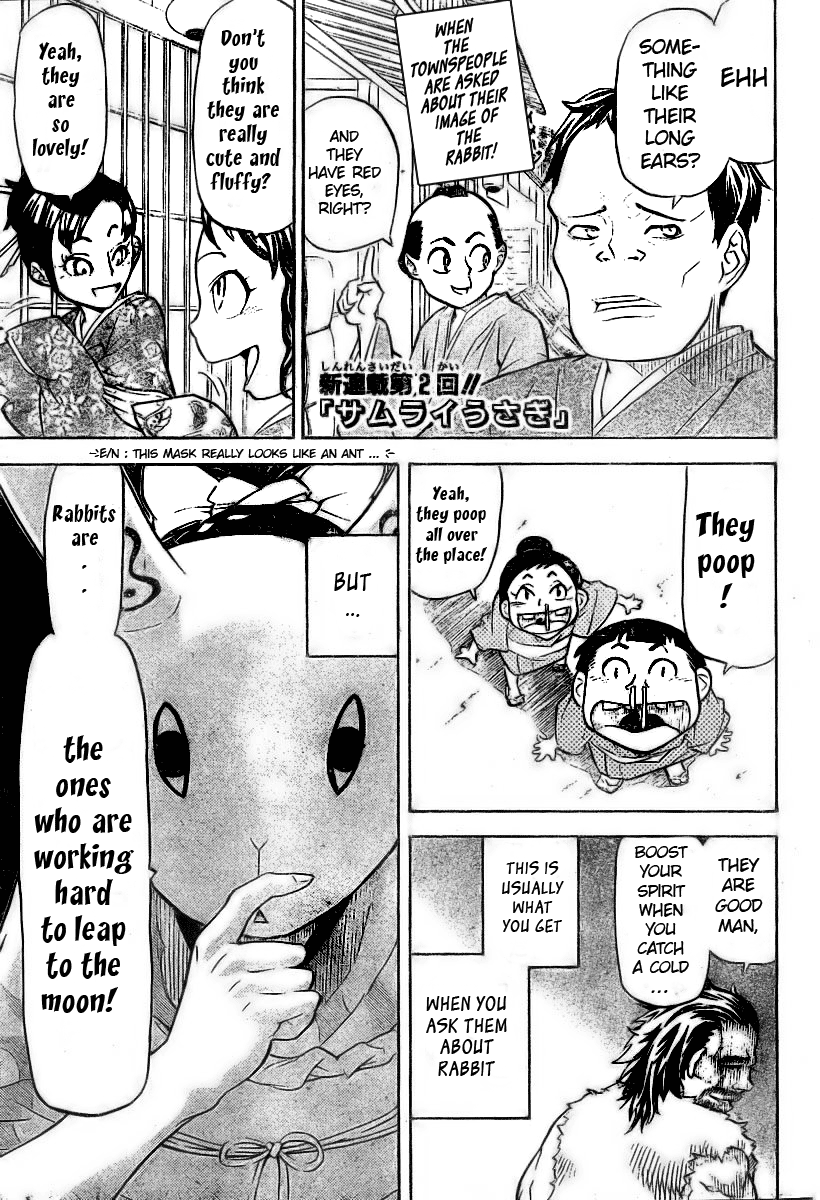 Samurai Usagi 2 Rabbits Sounds Too Lame 第1页