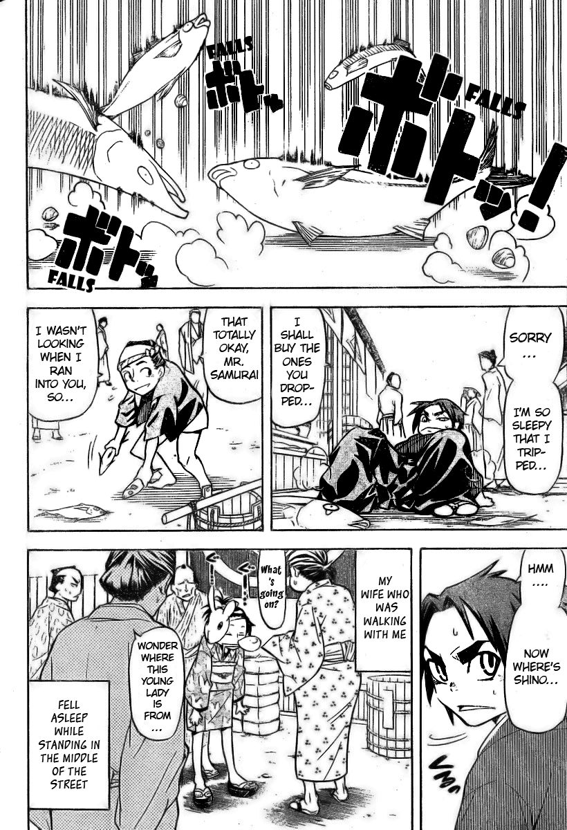 Samurai Usagi 2 Rabbits Sounds Too Lame 第4页