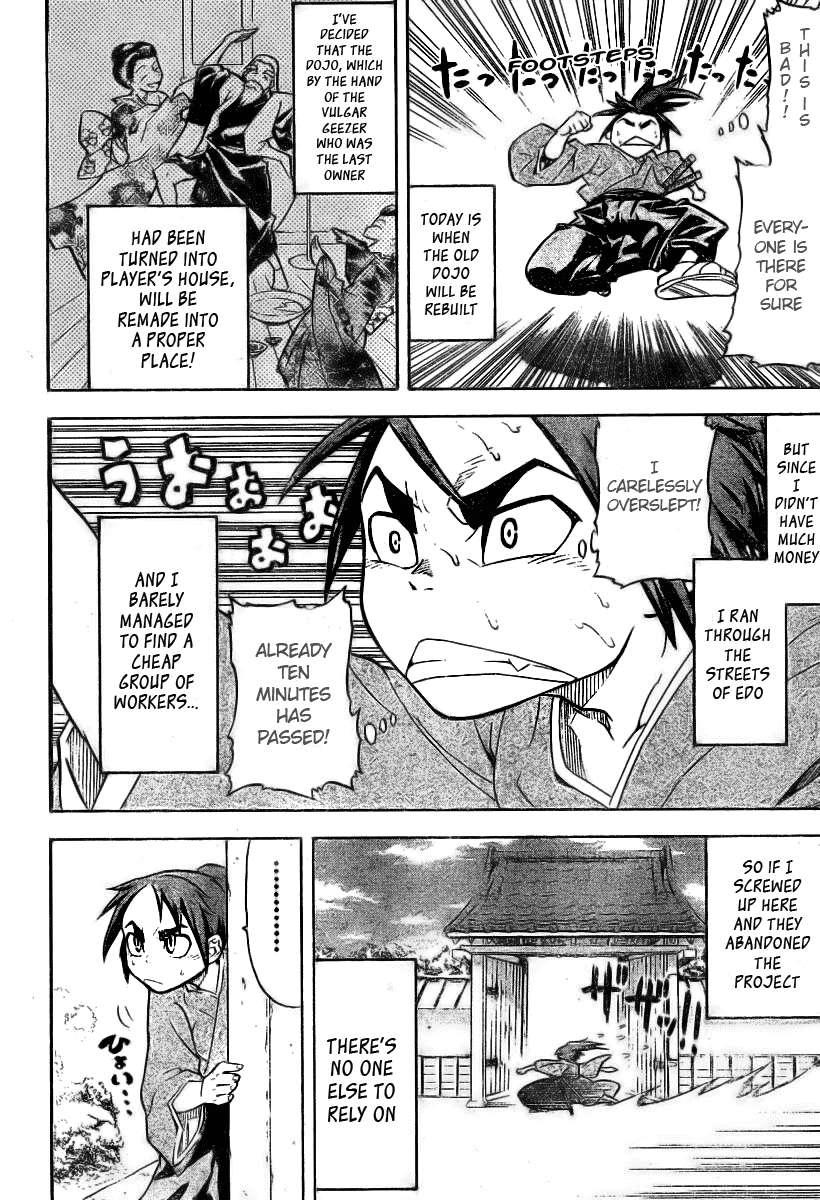 Samurai Usagi 2 Rabbits Sounds Too Lame 第8页