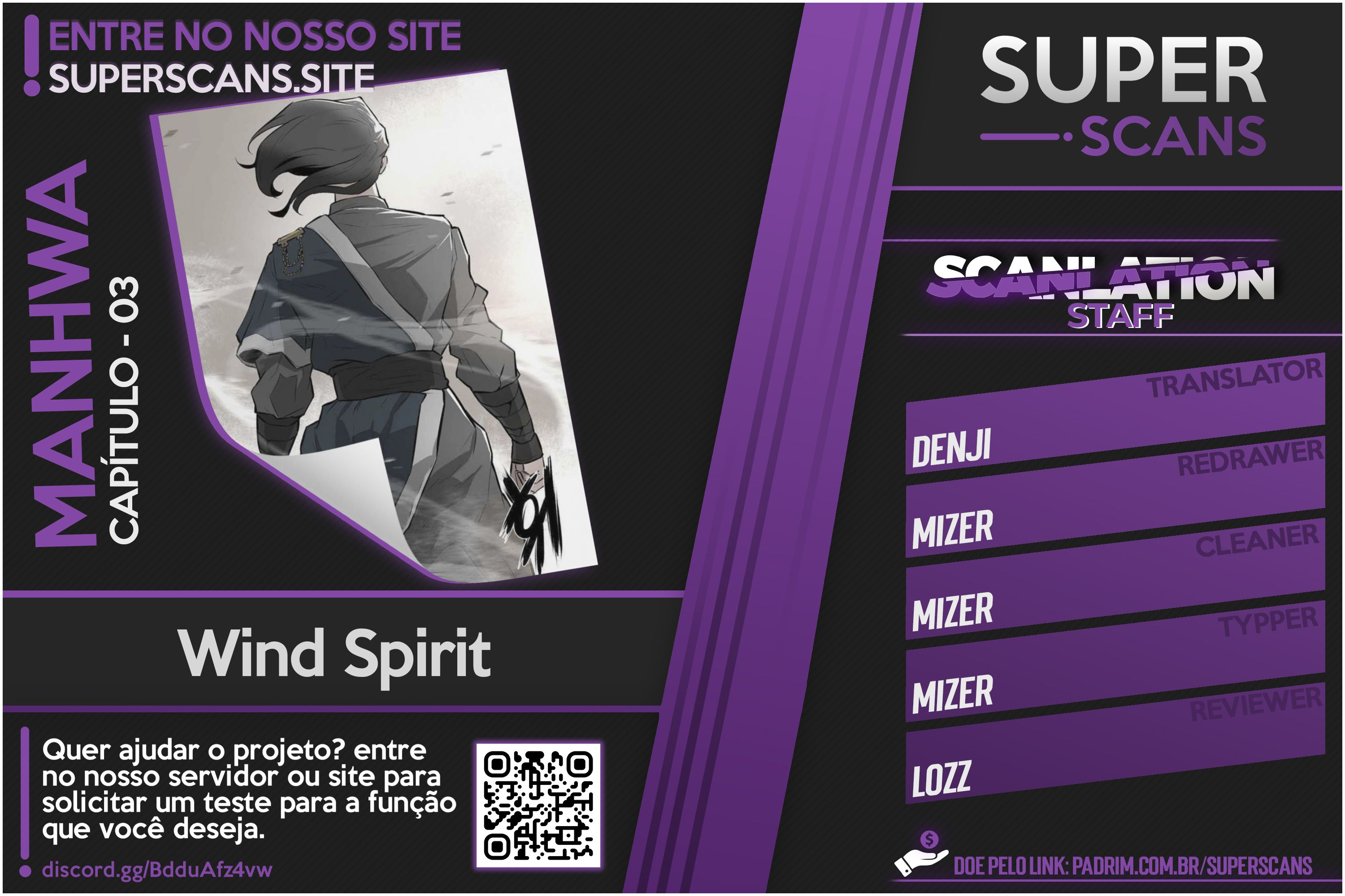 Wind Spirit Ch. 3 第1页