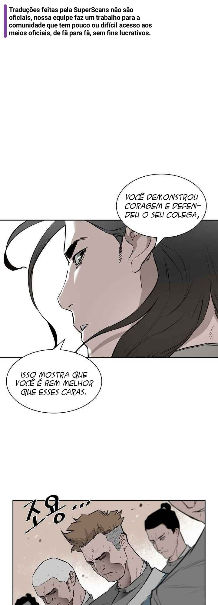 Wind Spirit Ch. 3 第2页