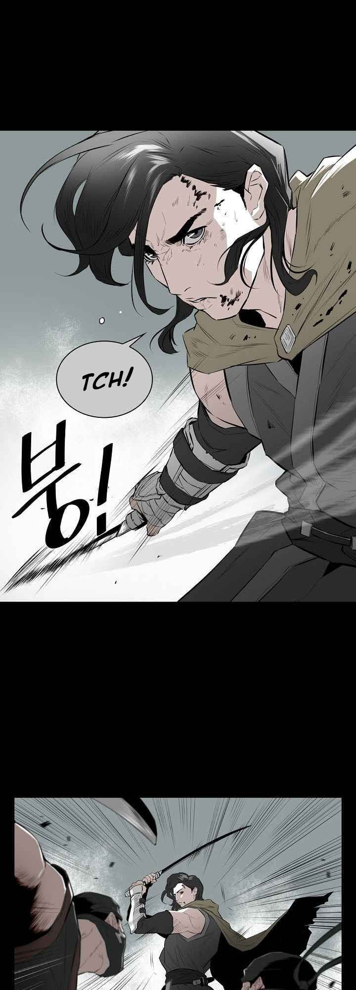 Wind Spirit Ch. 3 第13页