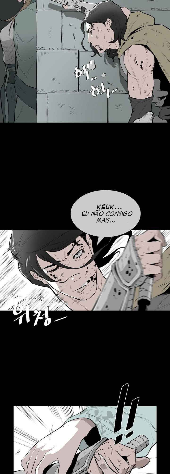 Wind Spirit Ch. 3 第18页